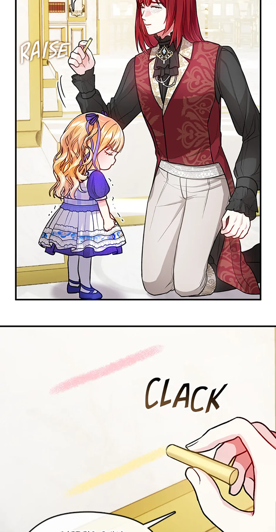 Princess player Chapter 19 - Page 27