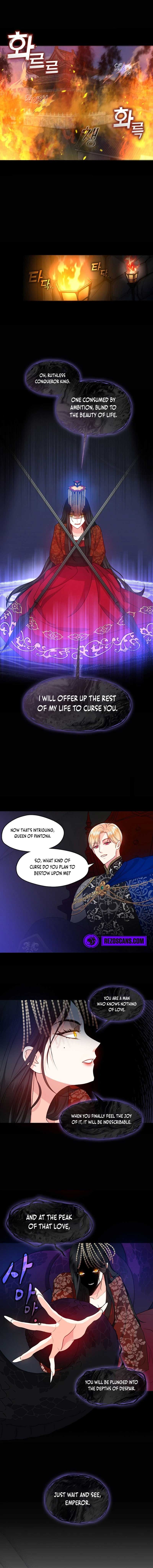 Princess player Chapter 2 - Page 1