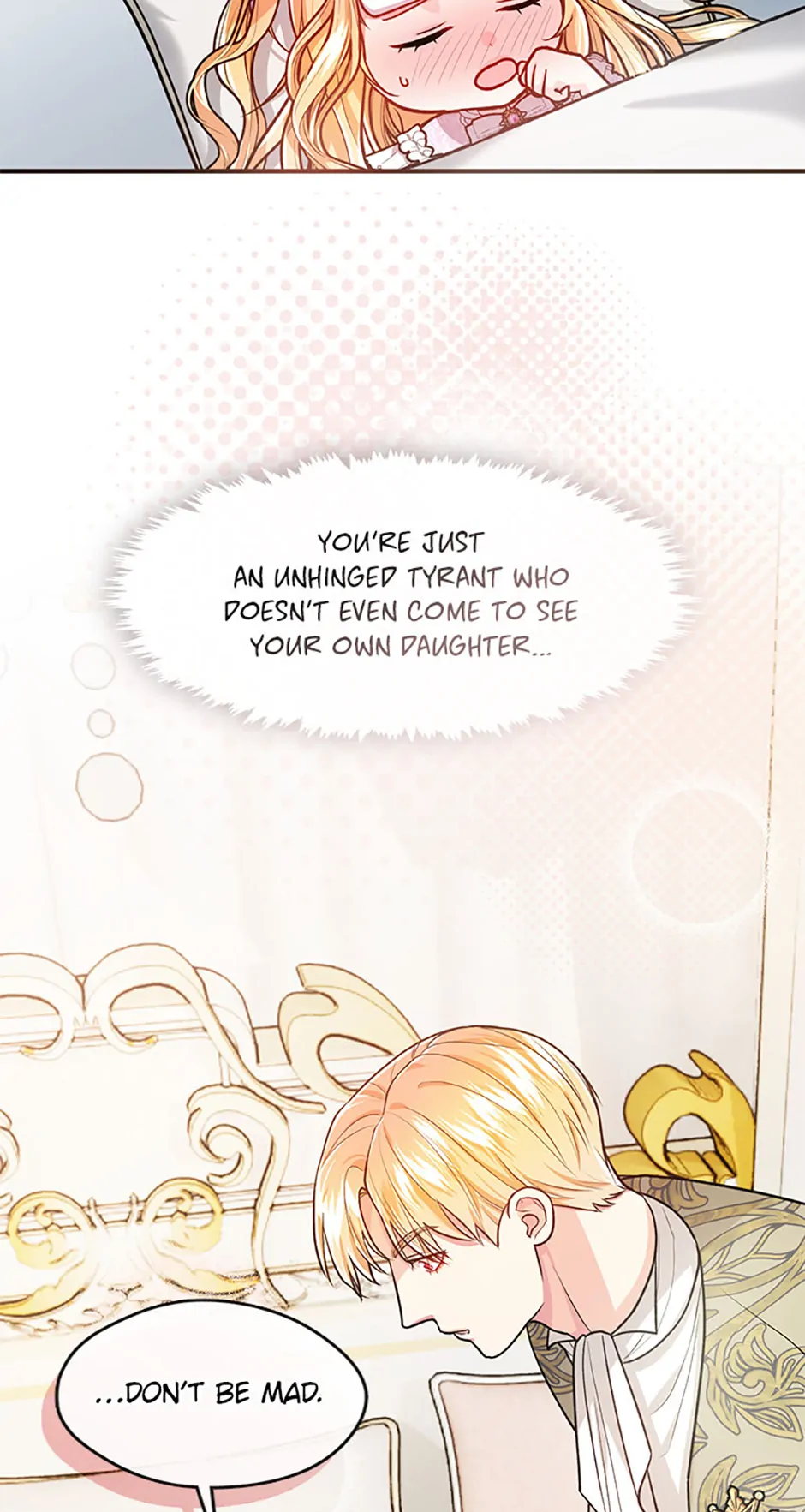 Princess player Chapter 20 - Page 52