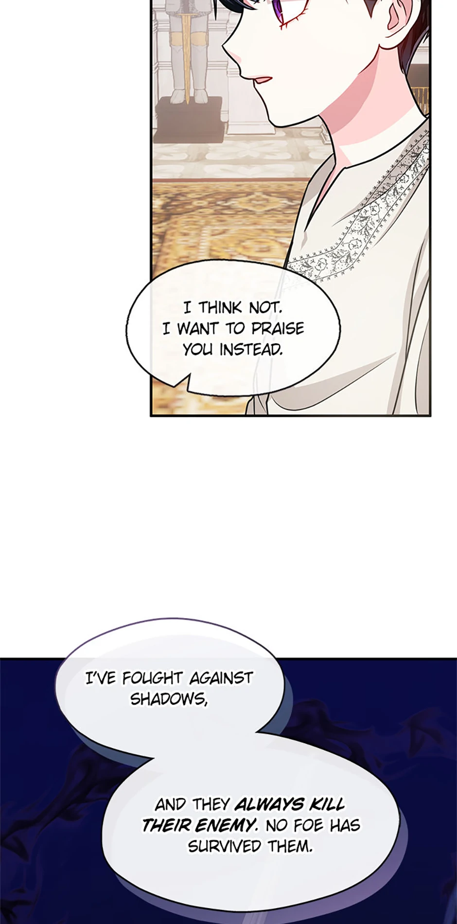 Princess player Chapter 23 - Page 71