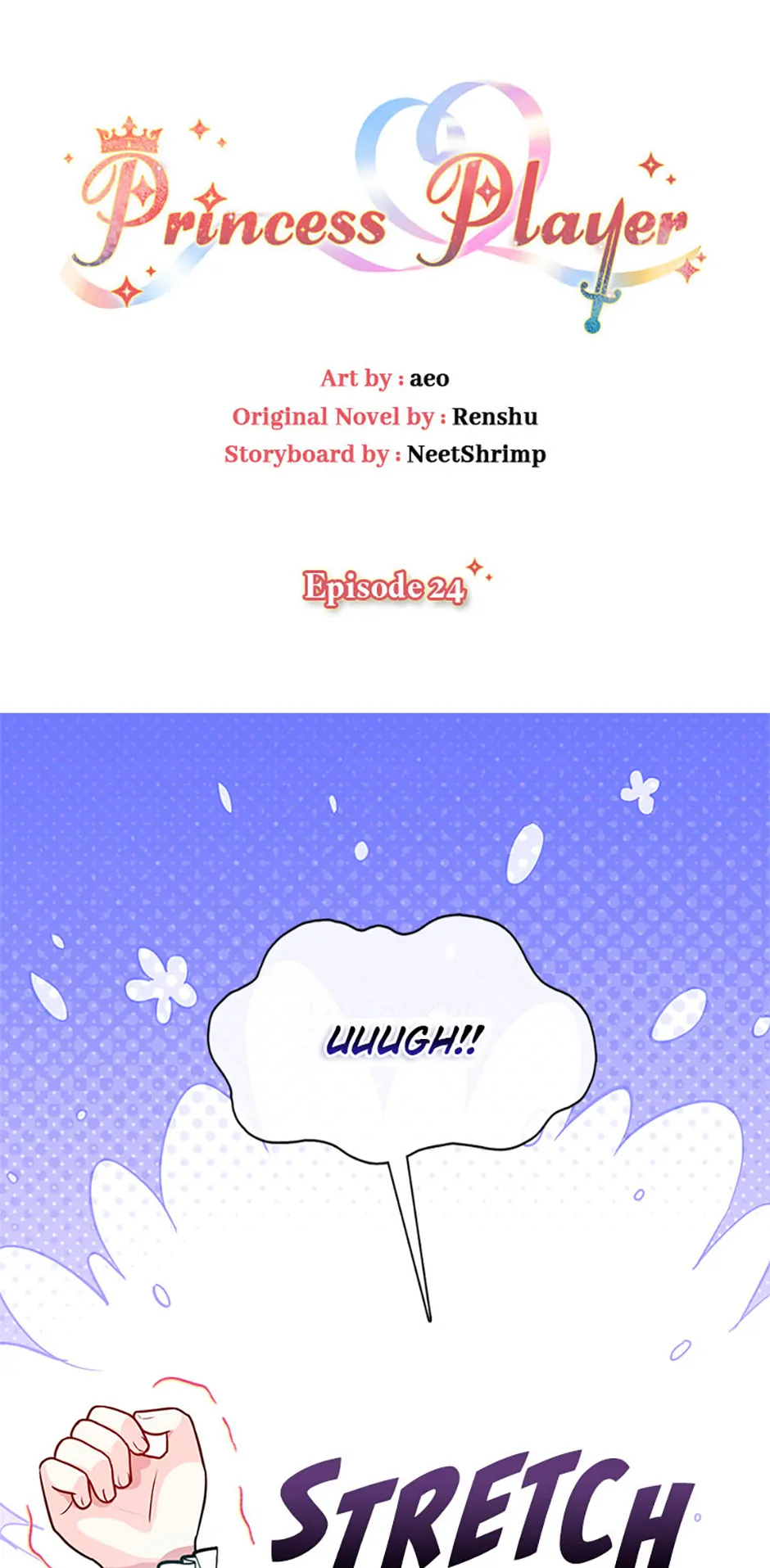 Princess player Chapter 24 - Page 1