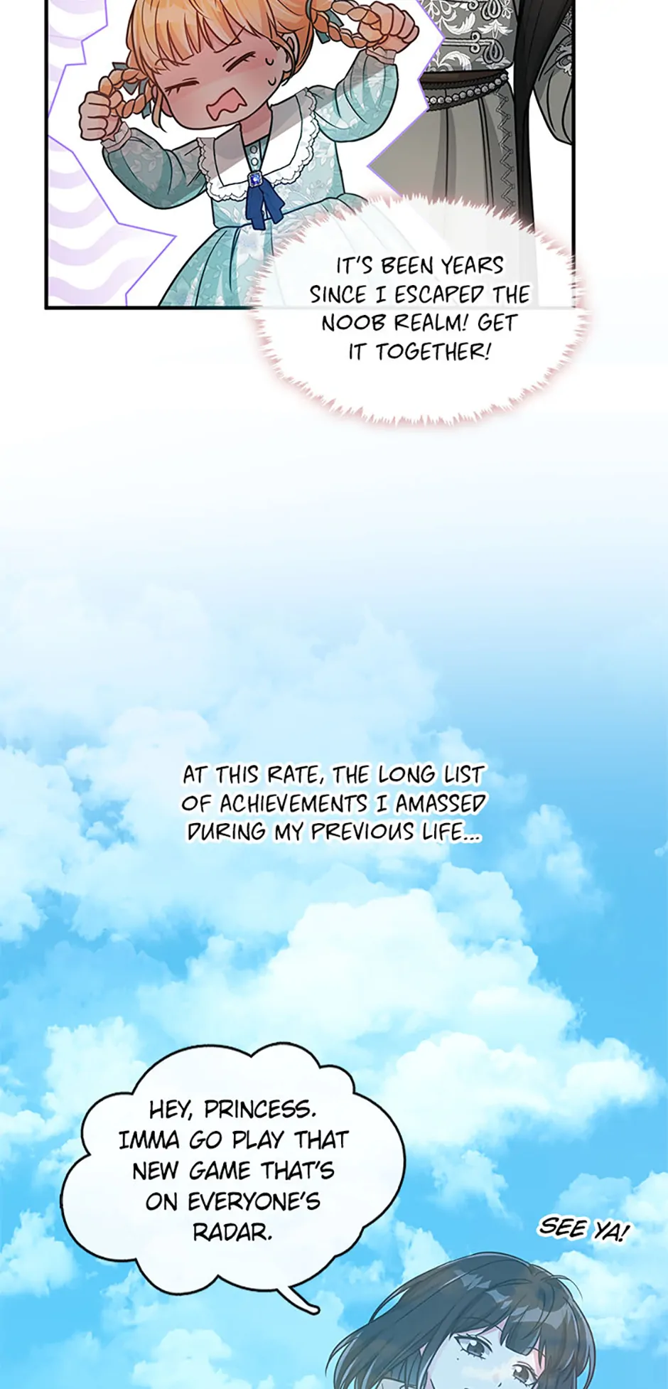 Princess player Chapter 24 - Page 16