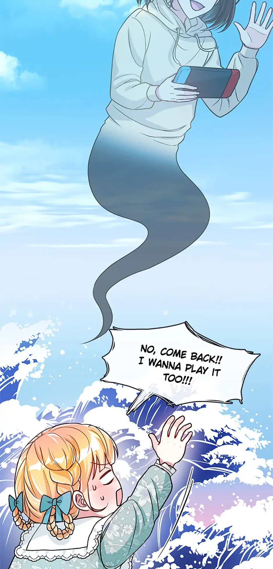 Princess player Chapter 24 - Page 17