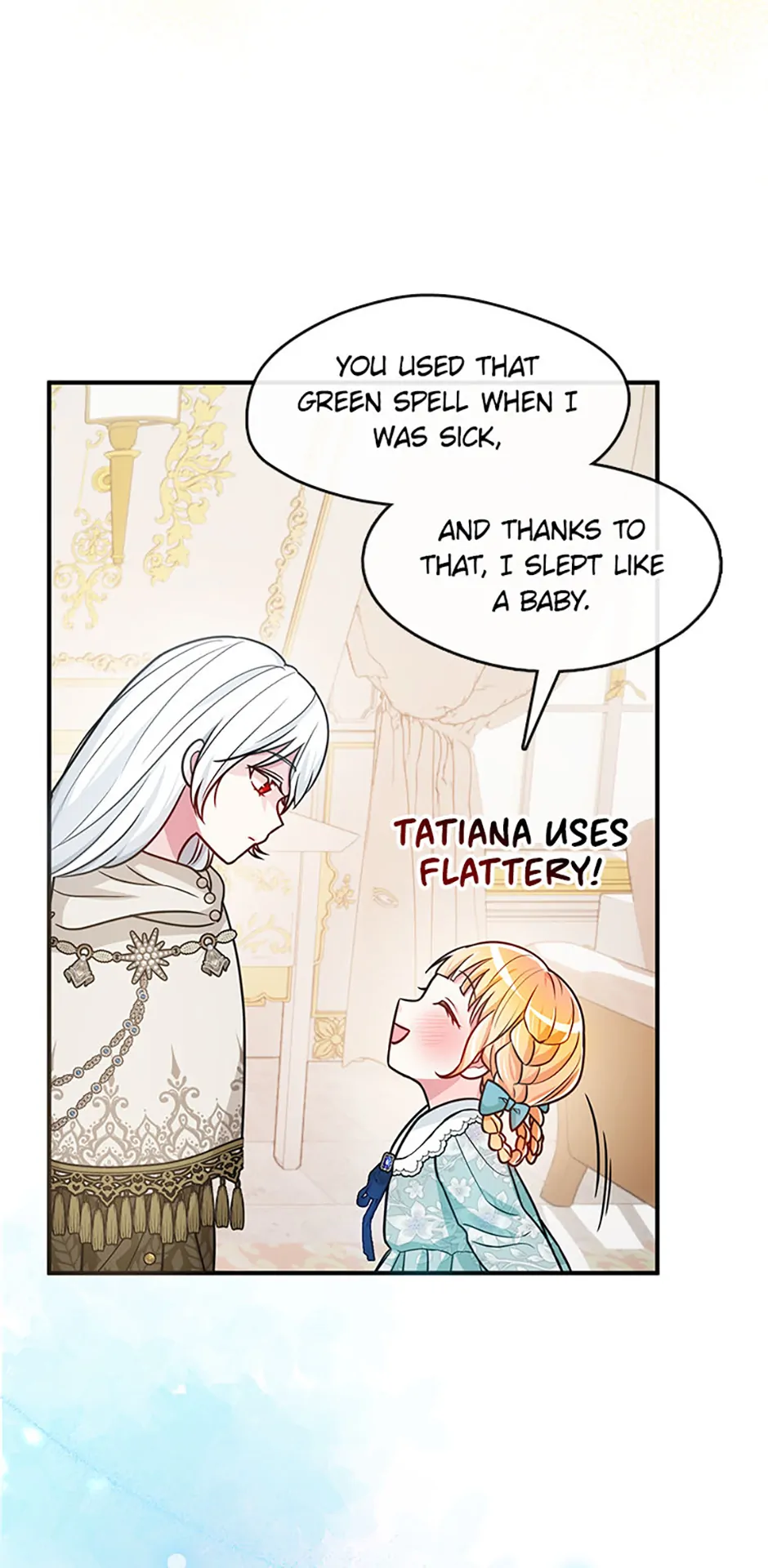 Princess player Chapter 24 - Page 23