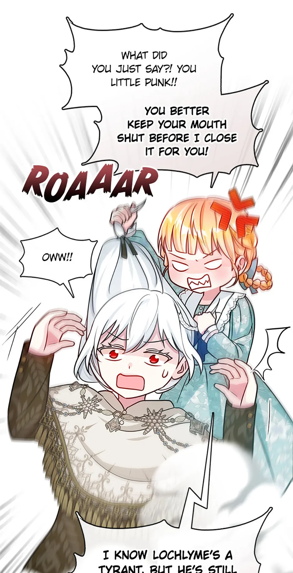 Princess player Chapter 24 - Page 45