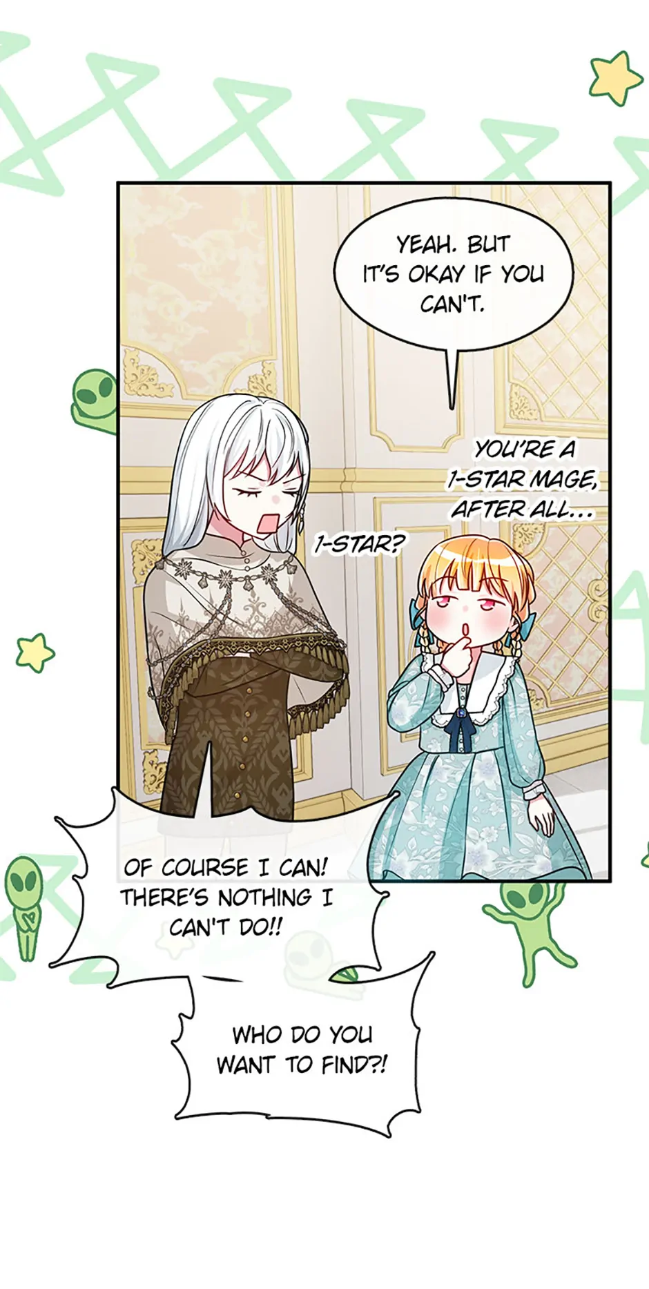 Princess player Chapter 25 - Page 2
