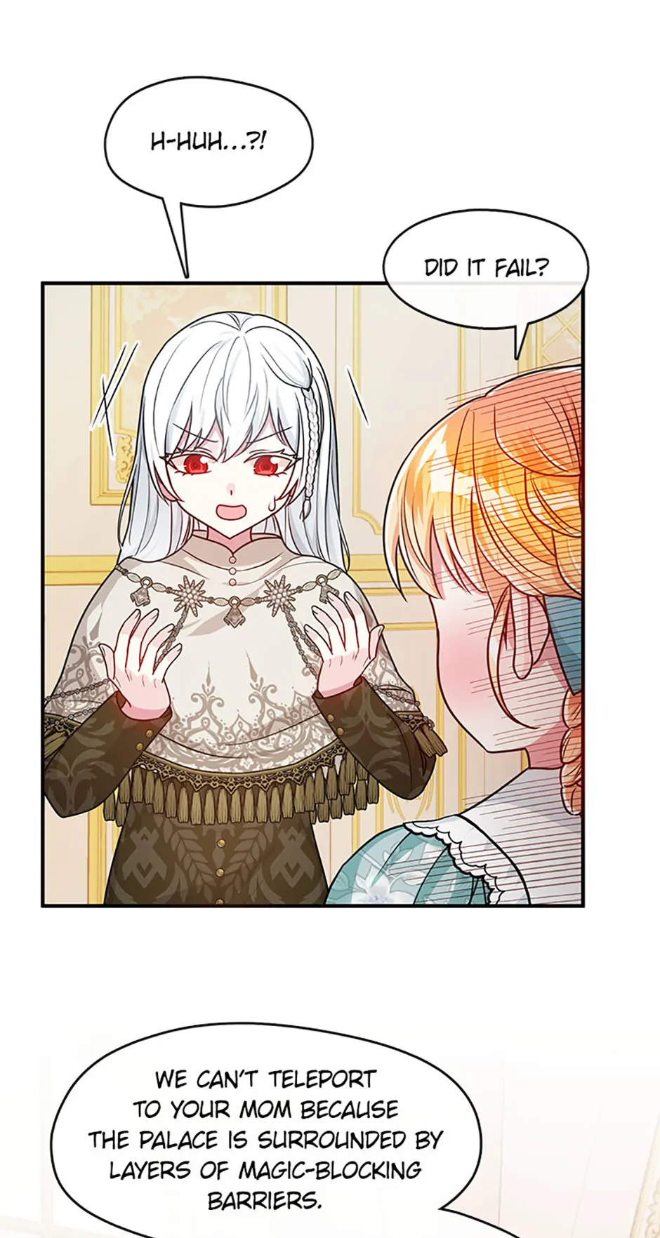 Princess player Chapter 25 - Page 18