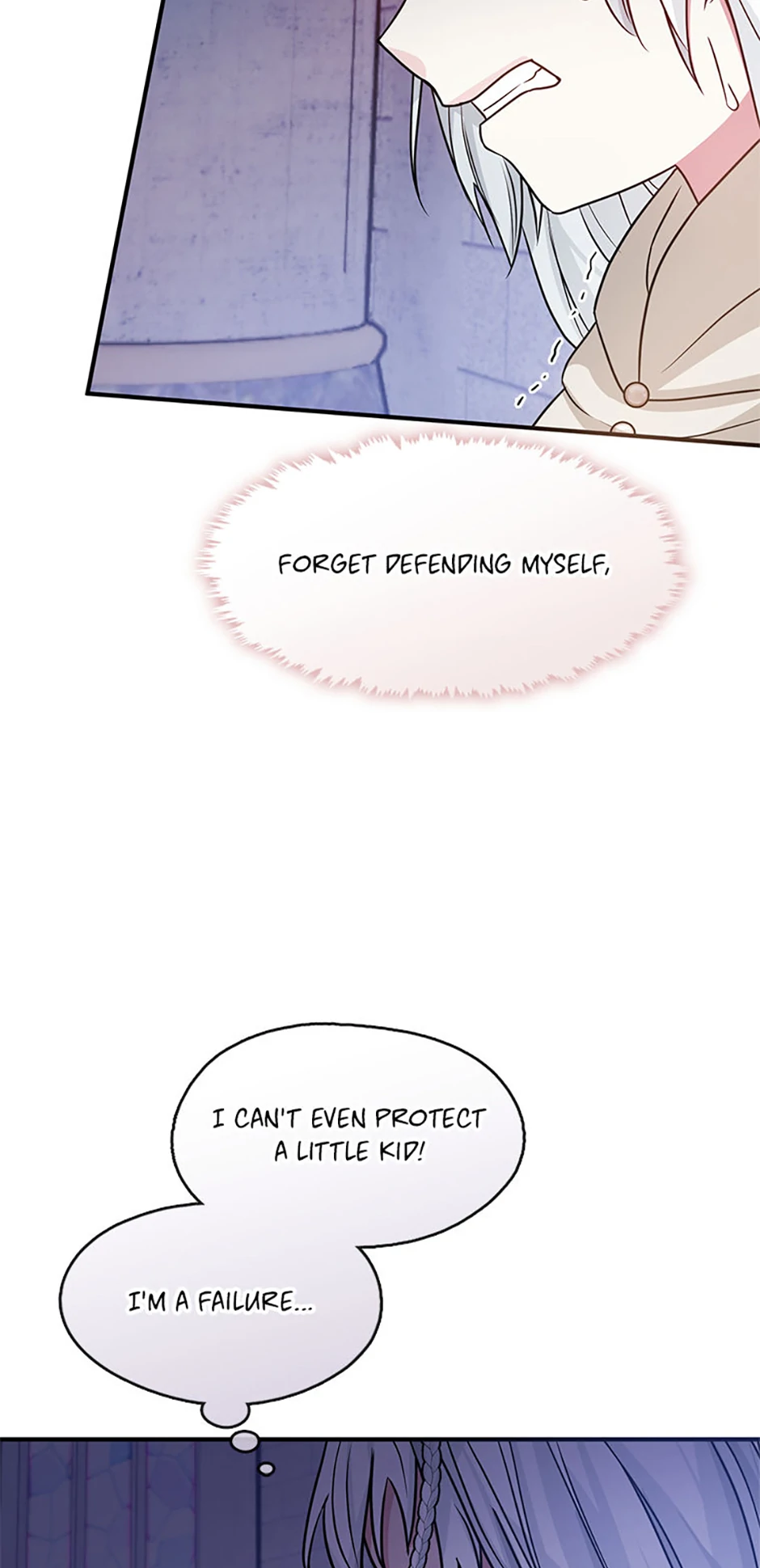 Princess player Chapter 25 - Page 74