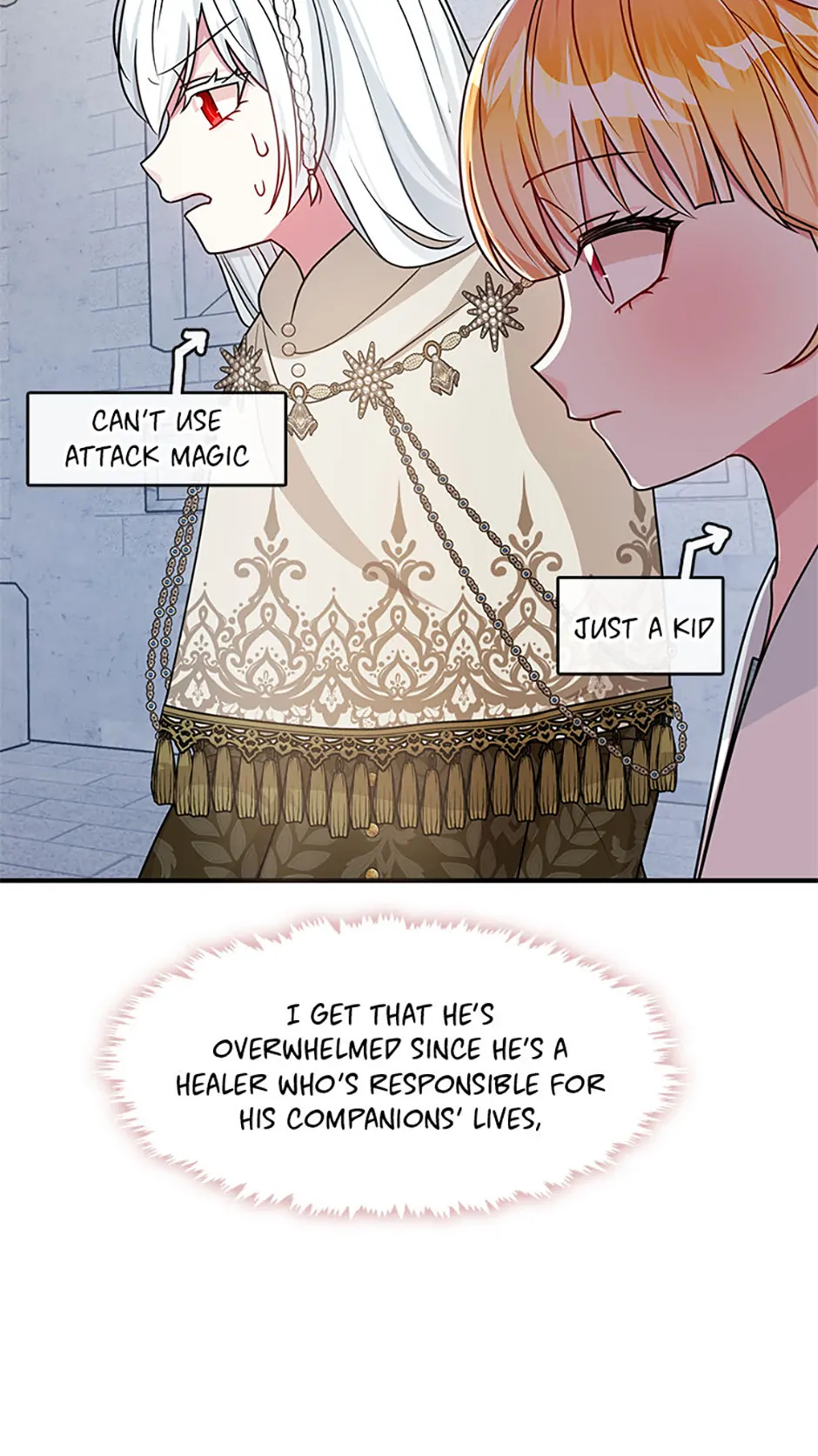 Princess player Chapter 26 - Page 5