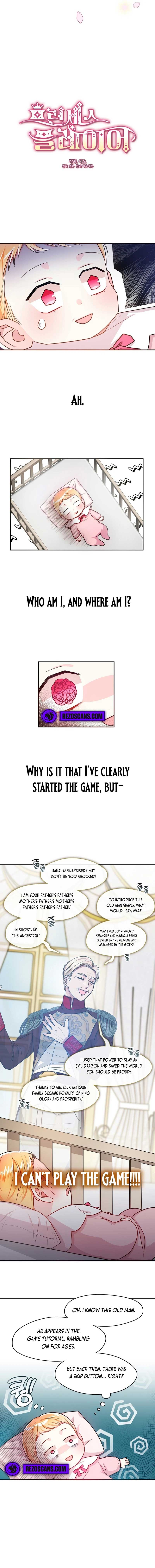 Princess player Chapter 3 - Page 2