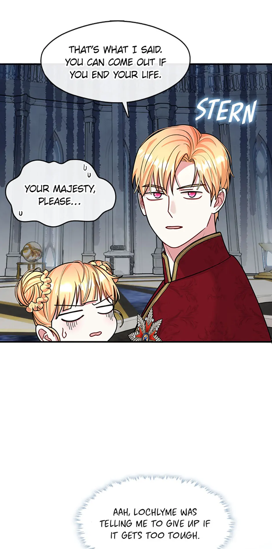 Princess player Chapter 33 - Page 7