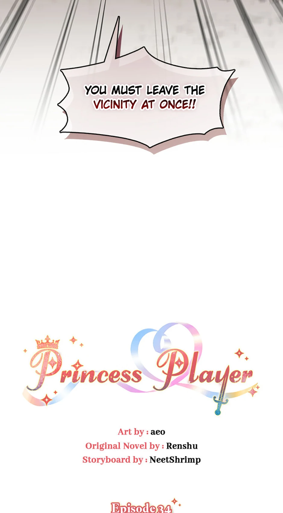 Princess player Chapter 34 - Page 15