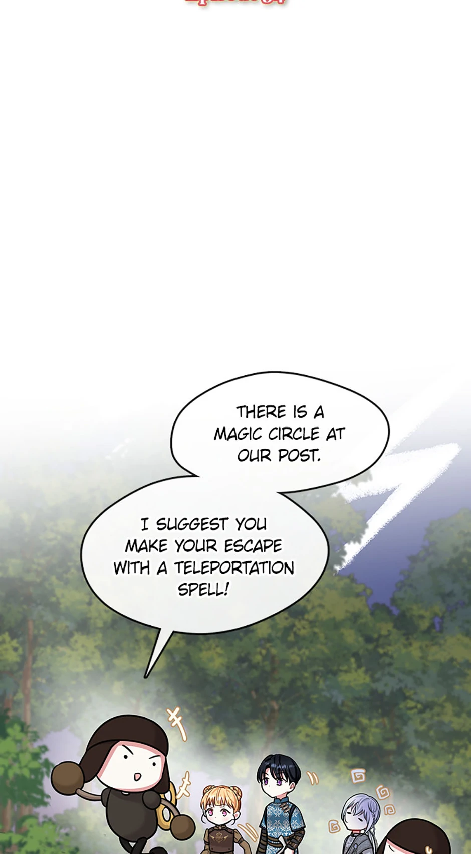 Princess player Chapter 34 - Page 16