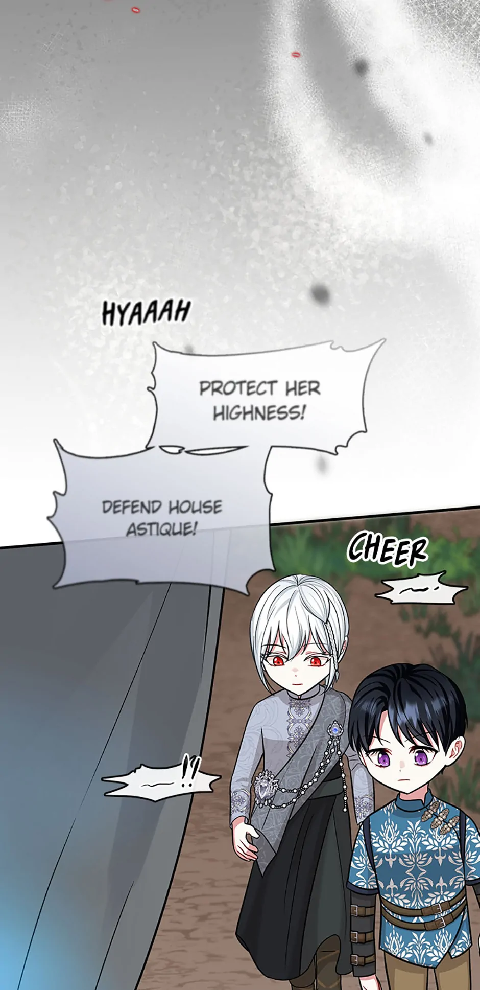 Princess player Chapter 34 - Page 20