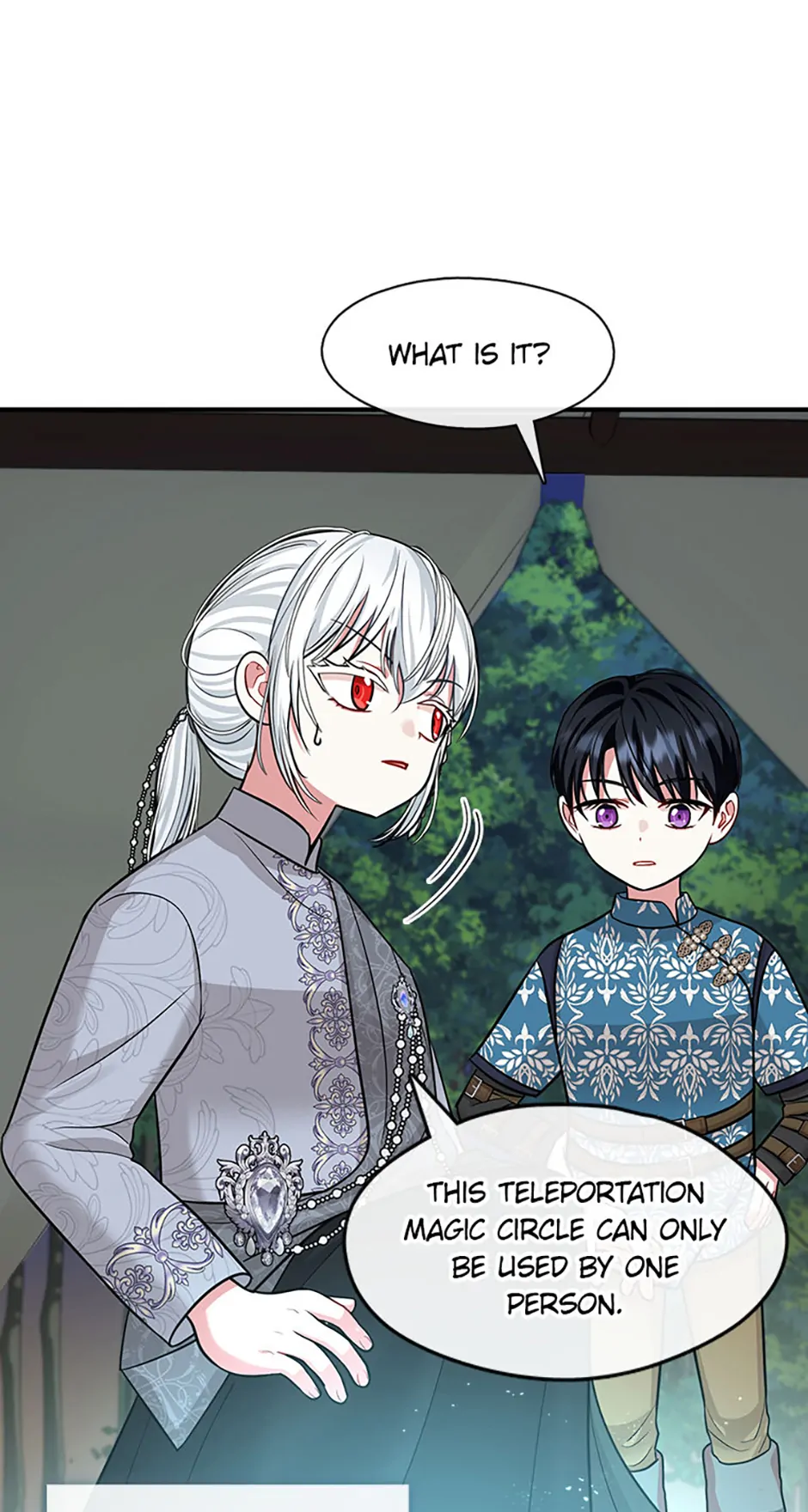 Princess player Chapter 34 - Page 23
