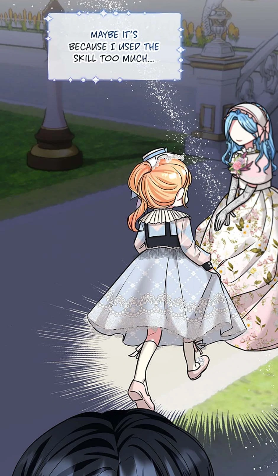 Princess player Chapter 37 - Page 71