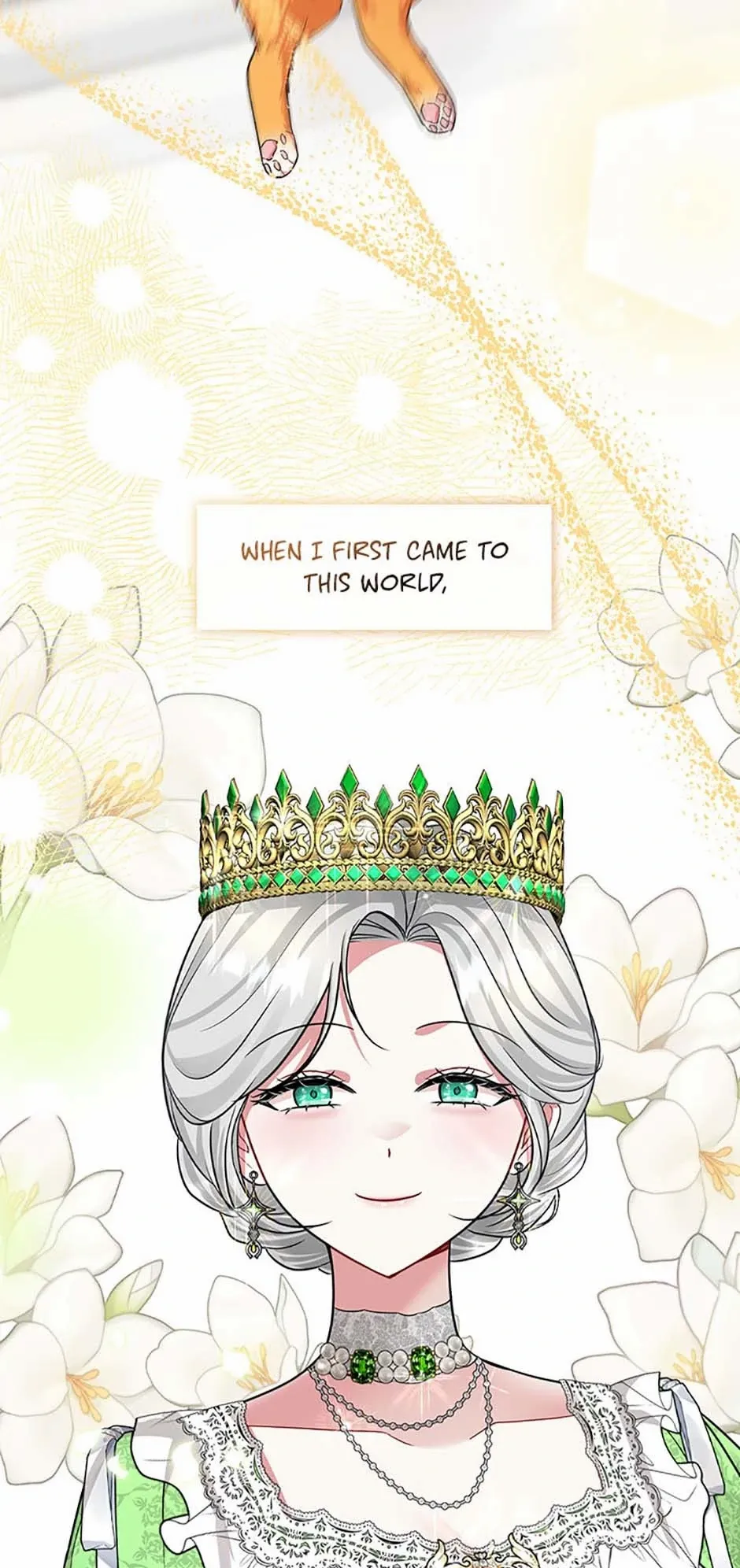 Princess player Chapter 38 - Page 15