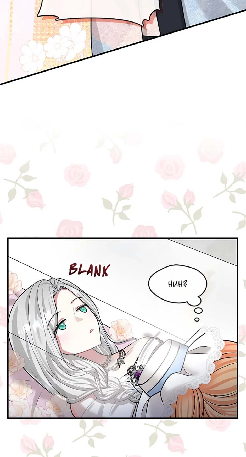 Princess player Chapter 38 - Page 32