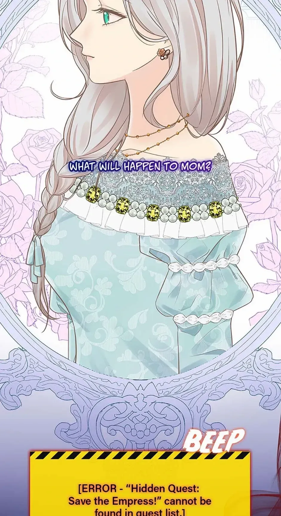 Princess player Chapter 39 - Page 15