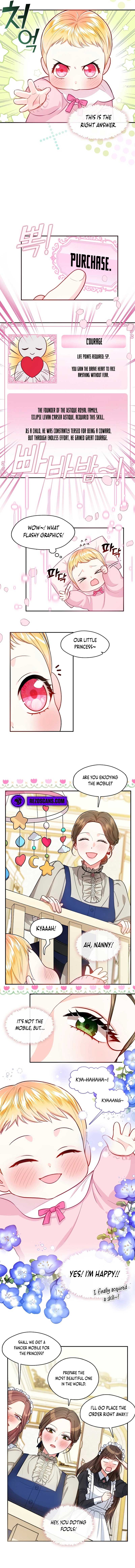 Princess player Chapter 4 - Page 7