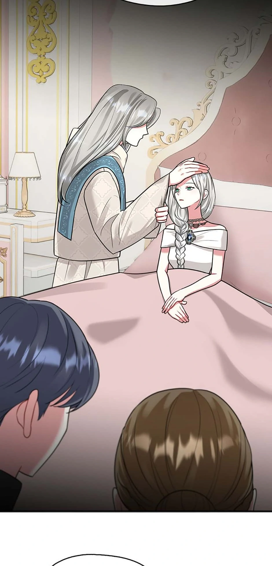Princess player Chapter 40 - Page 12