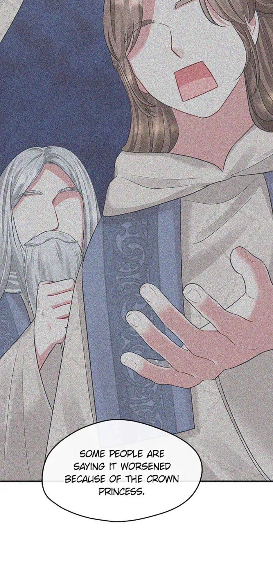 Princess player Chapter 40 - Page 15