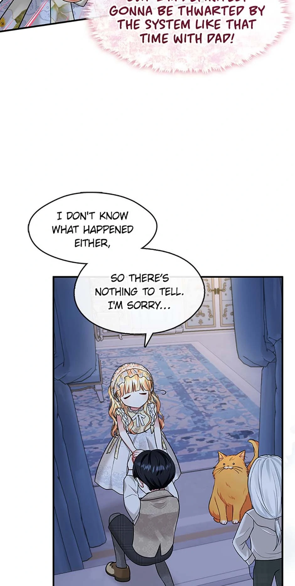 Princess player Chapter 40 - Page 22