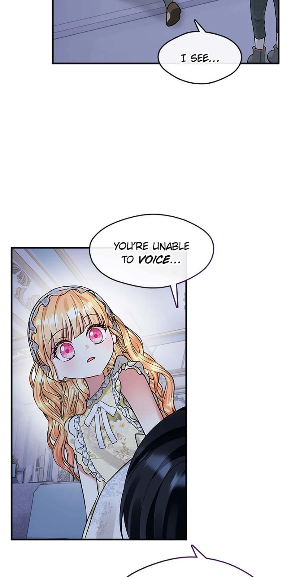 Princess player Chapter 40 - Page 23