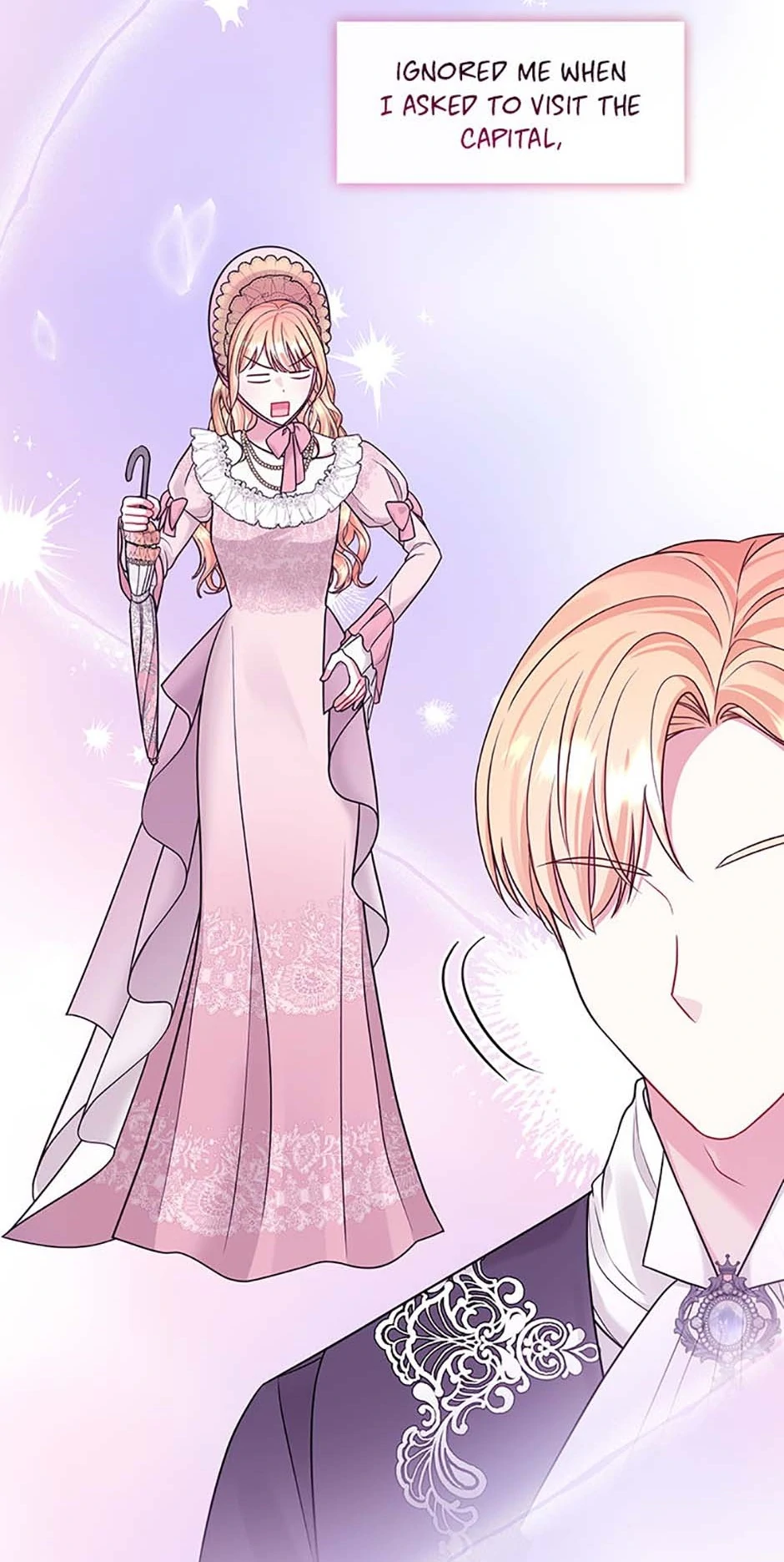 Princess player Chapter 41 - Page 16
