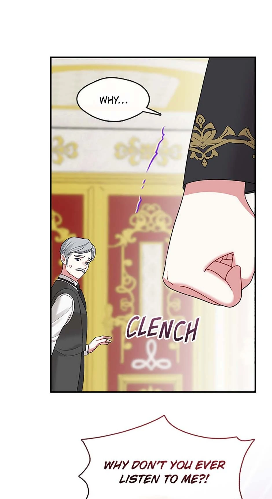 Princess player Chapter 41 - Page 43