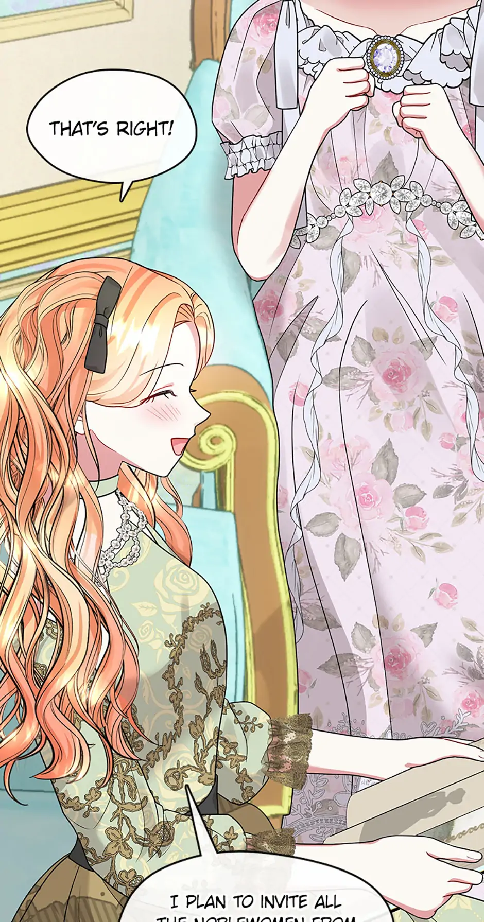 Princess player Chapter 42 - Page 43