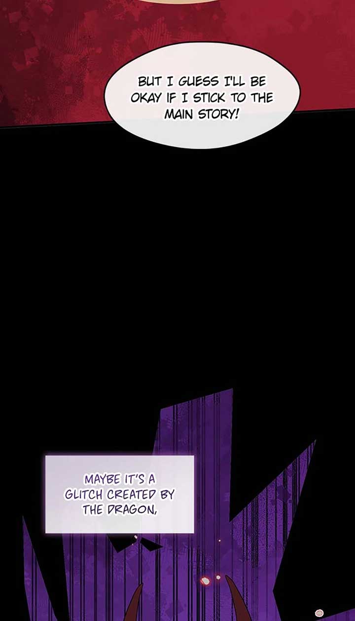 Princess player Chapter 43 - Page 13