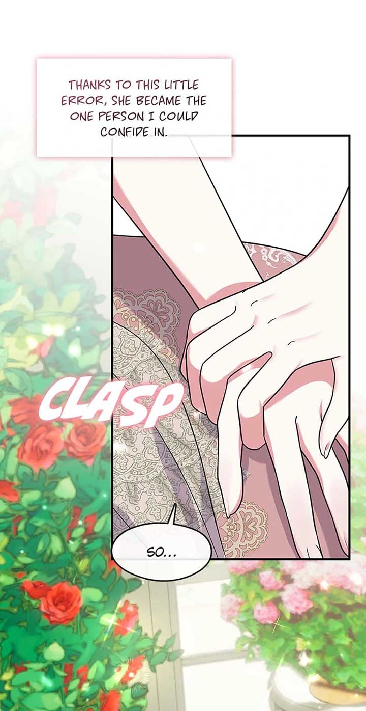 Princess player Chapter 43 - Page 16