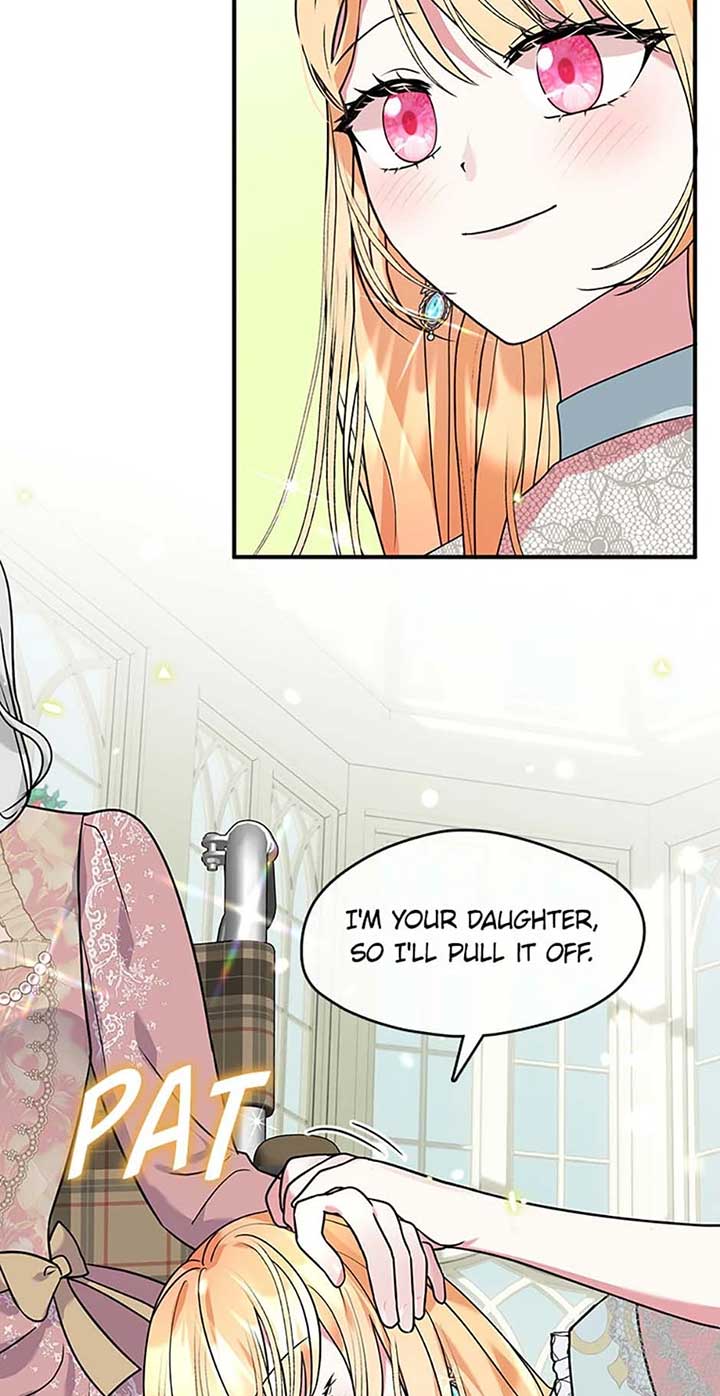 Princess player Chapter 43 - Page 21