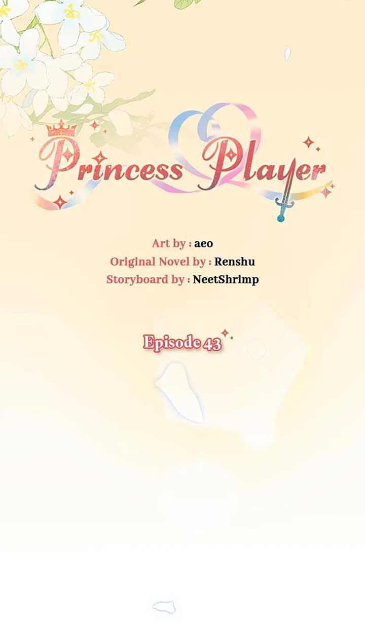 Princess player Chapter 43 - Page 25