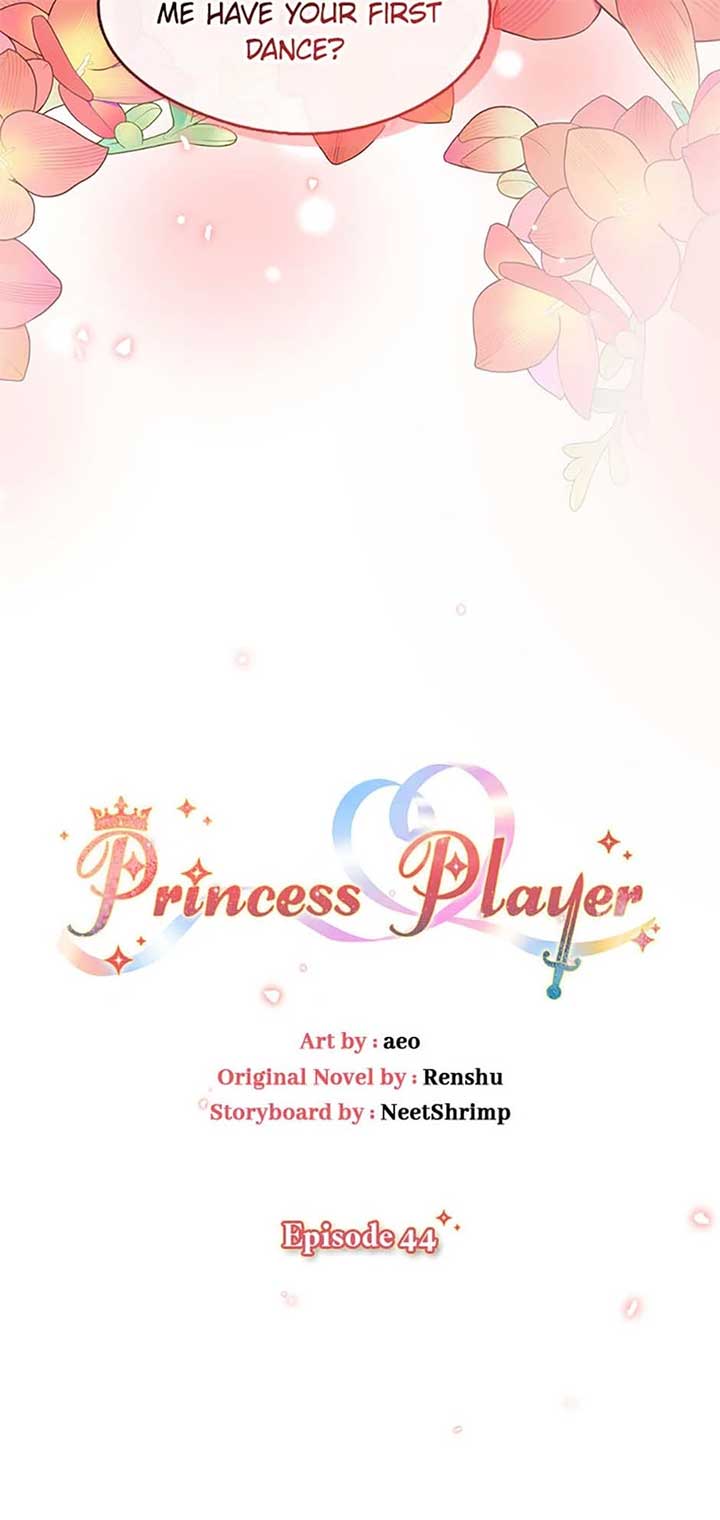 Princess player Chapter 44 - Page 11