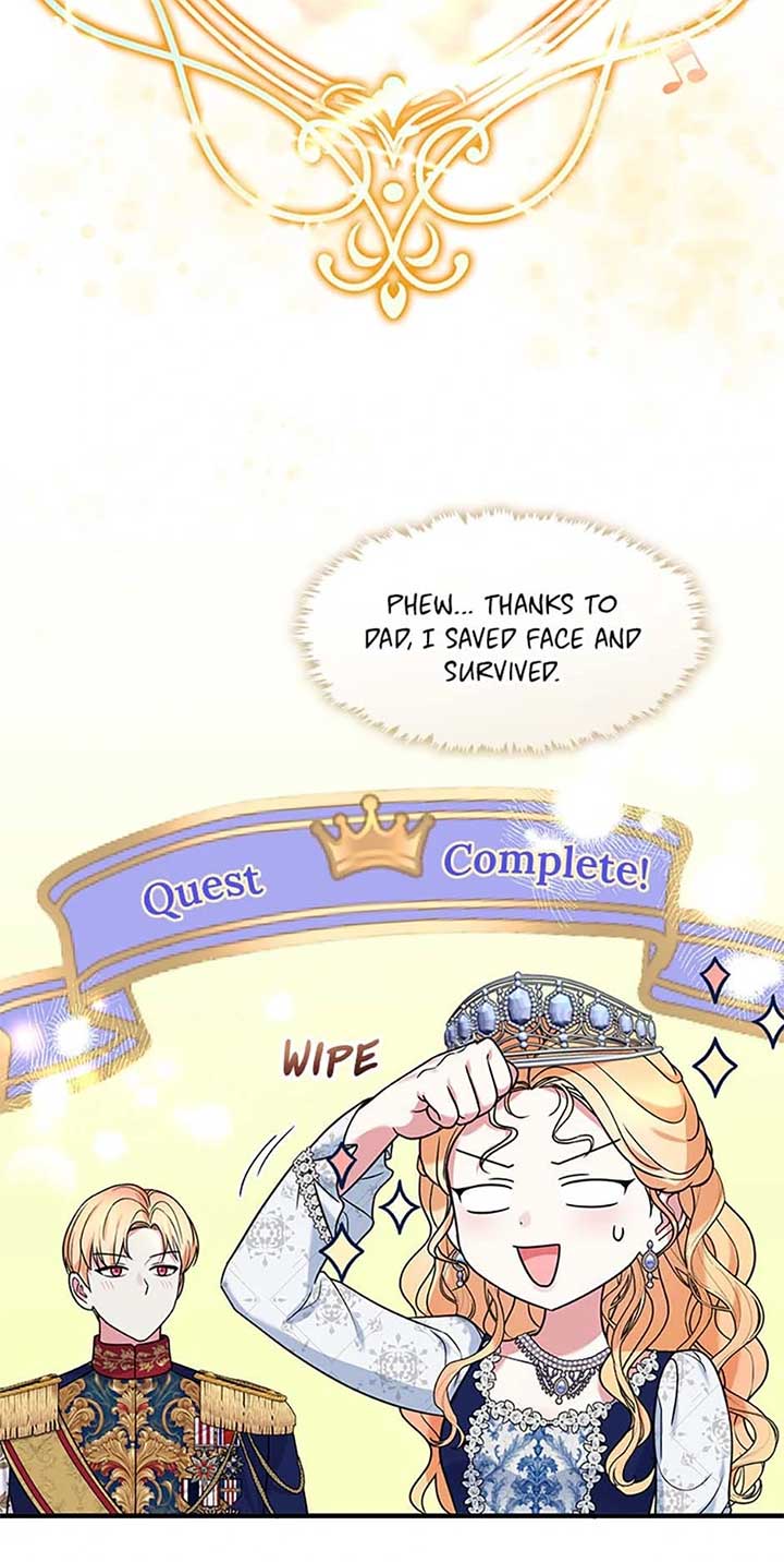 Princess player Chapter 44 - Page 17