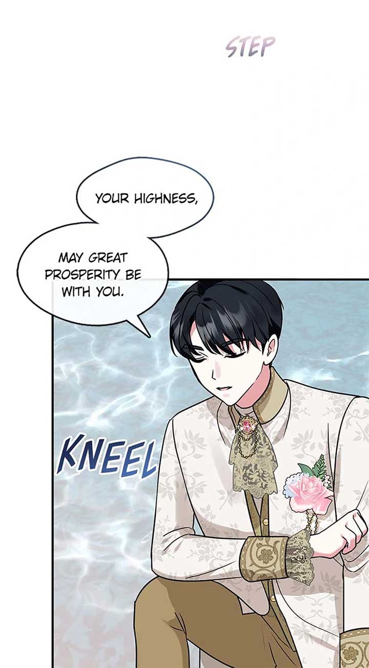 Princess player Chapter 44 - Page 27