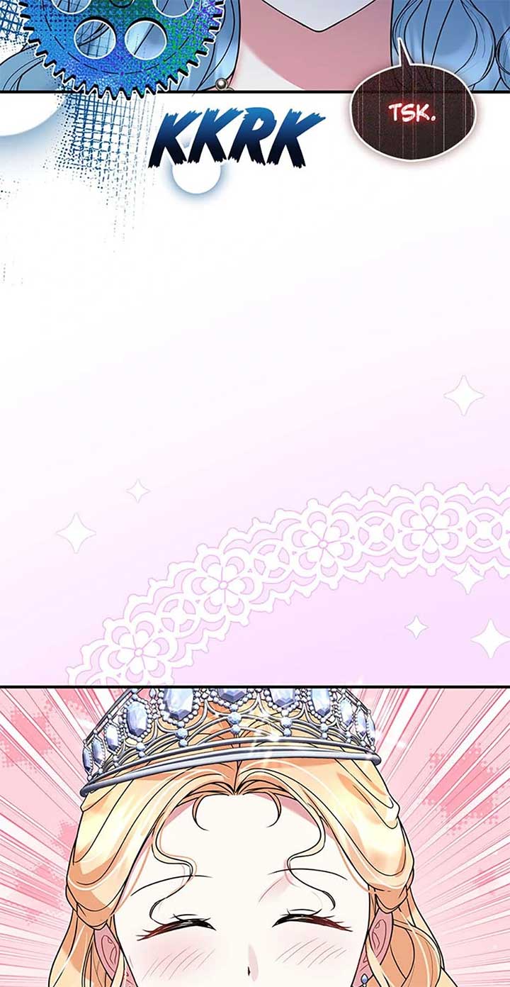 Princess player Chapter 44 - Page 34
