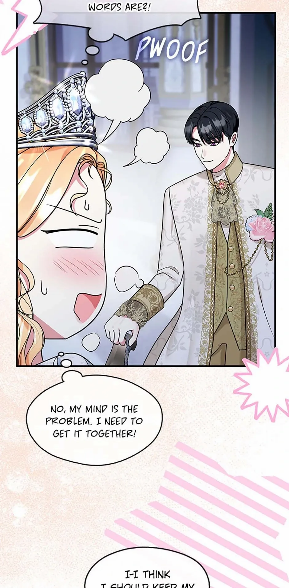 Princess player Chapter 45 - Page 5