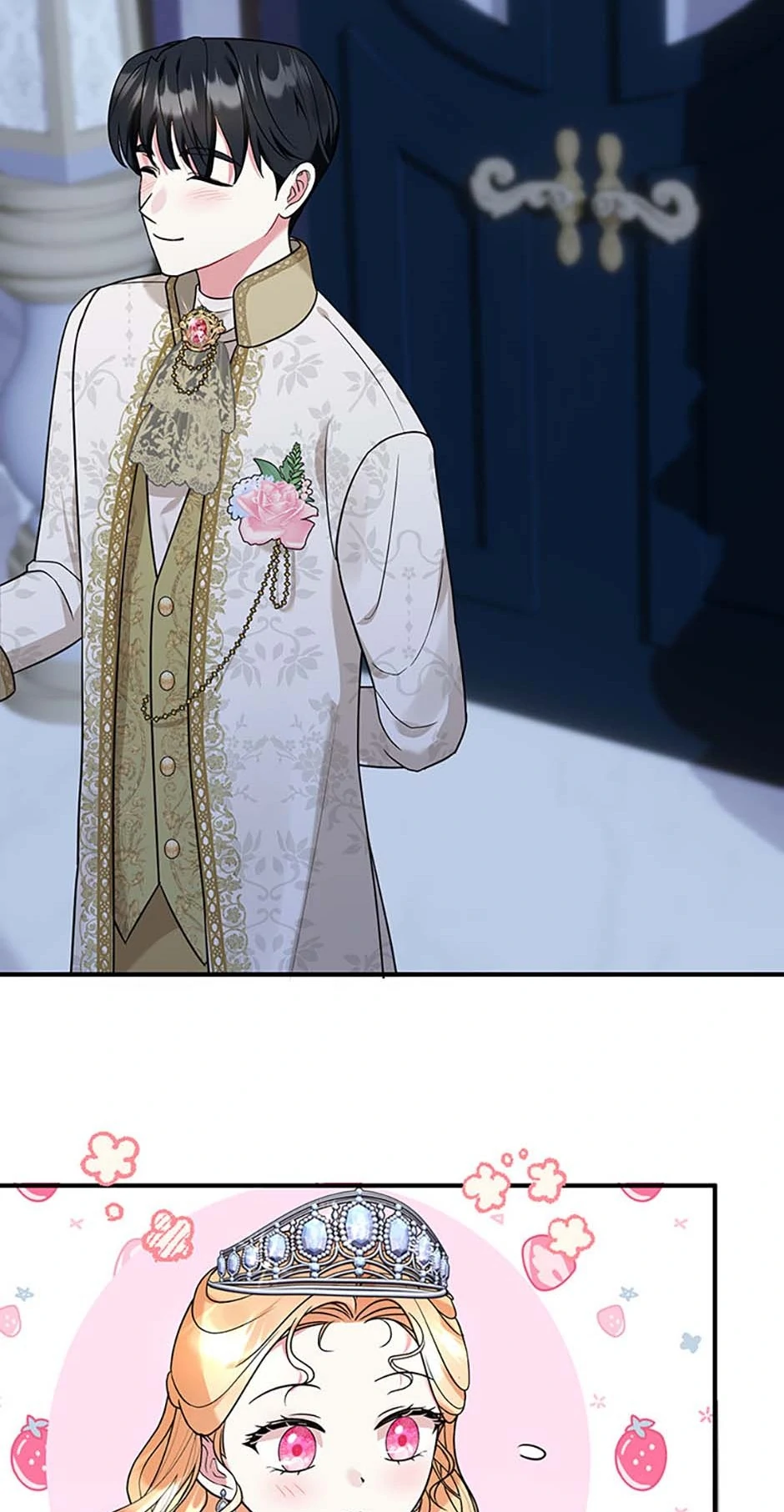 Princess player Chapter 45 - Page 10