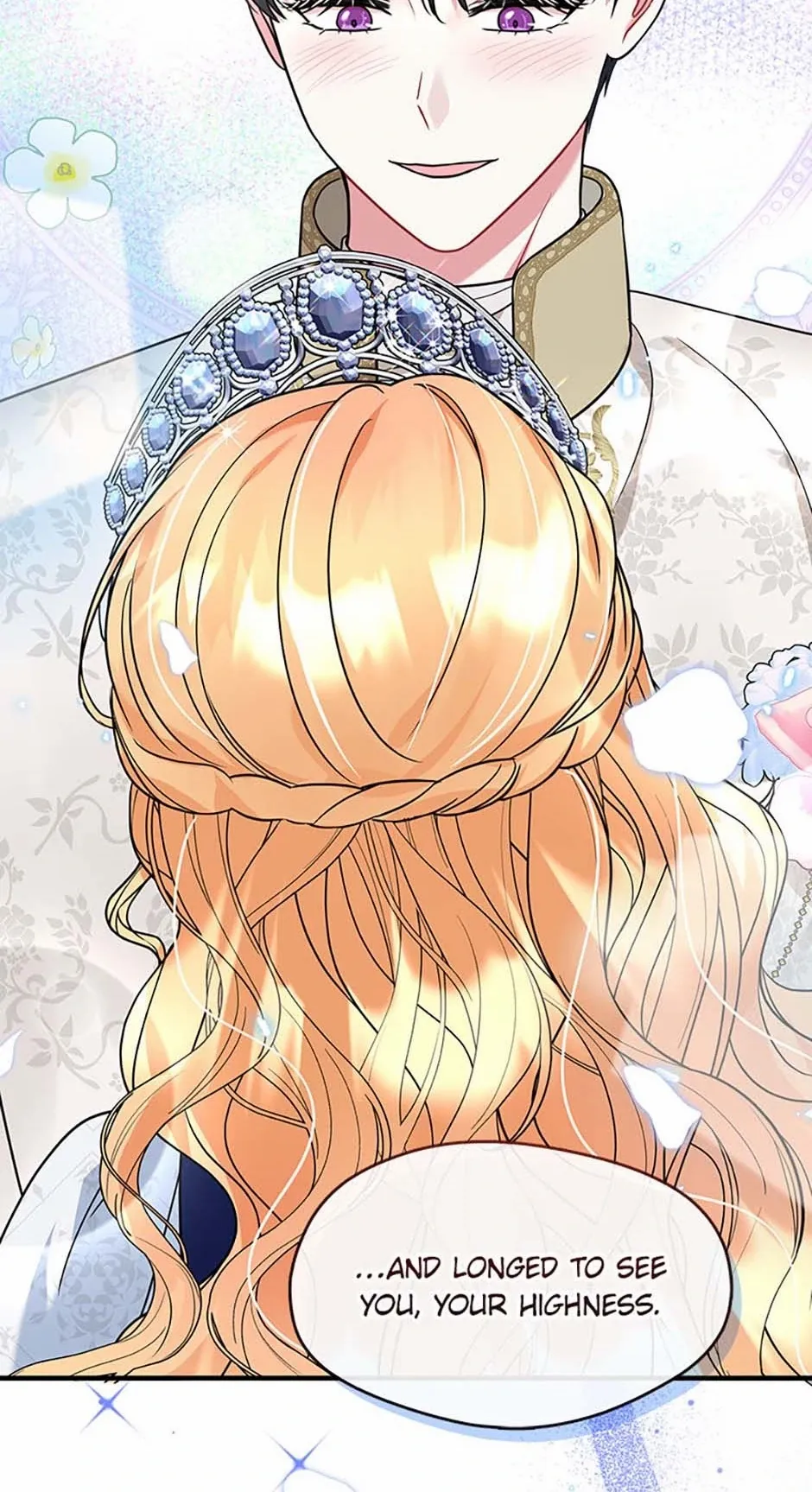Princess player Chapter 45 - Page 16