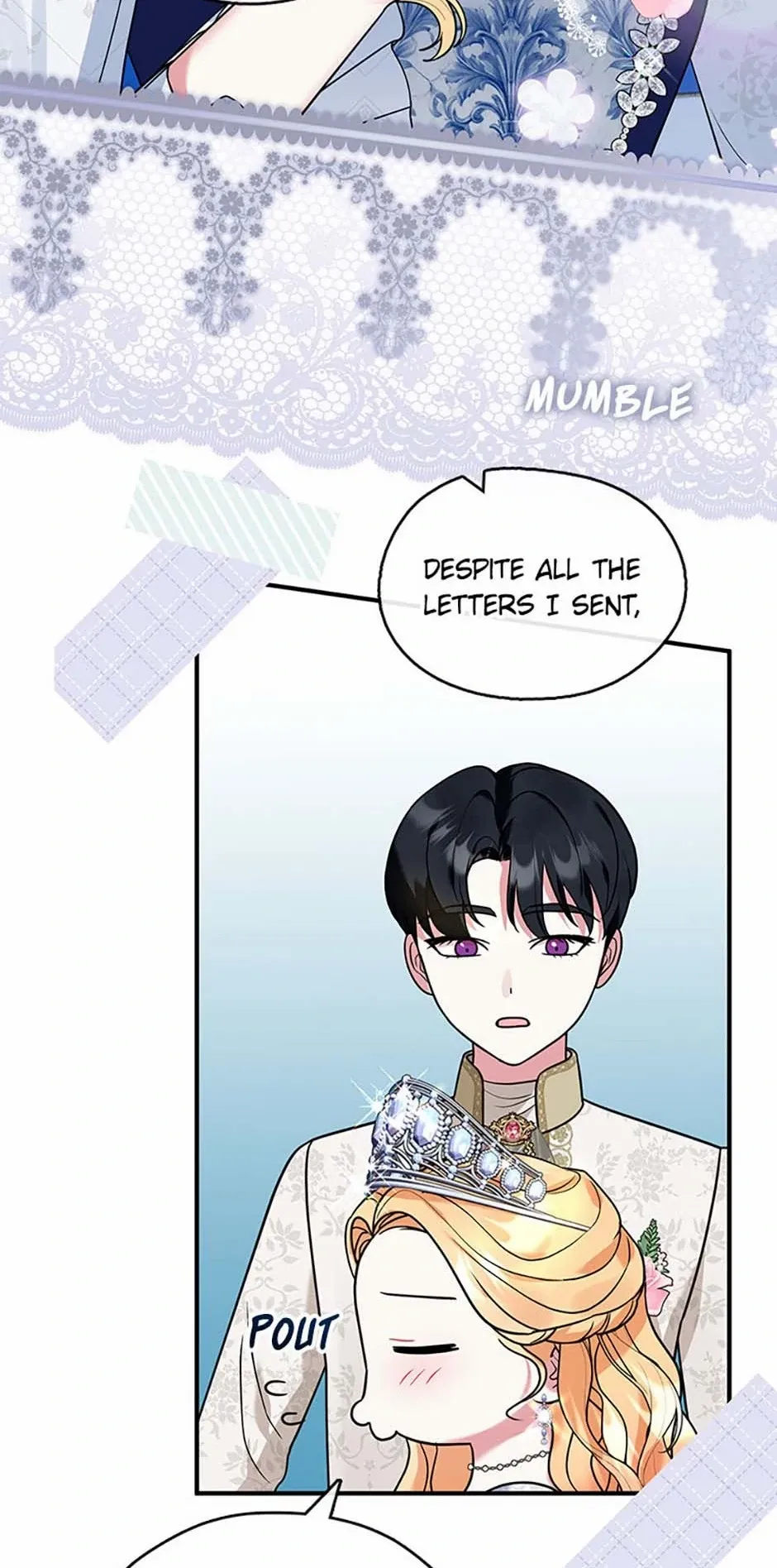 Princess player Chapter 45 - Page 19