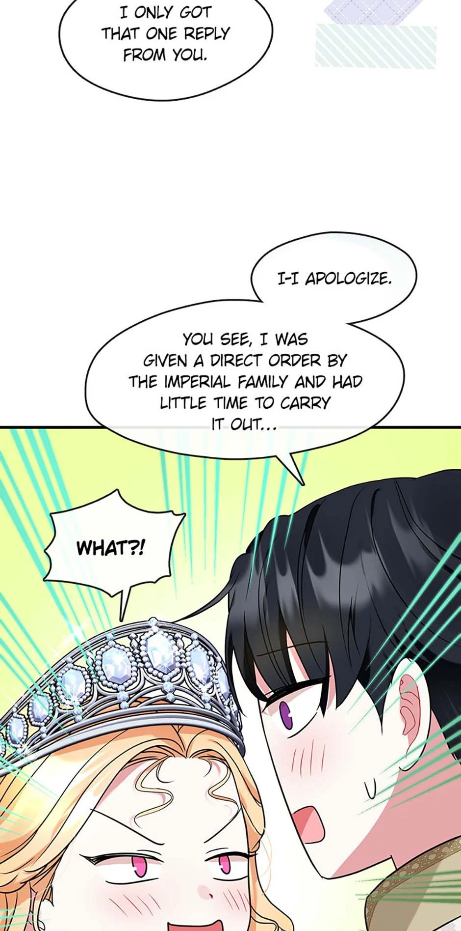Princess player Chapter 45 - Page 20