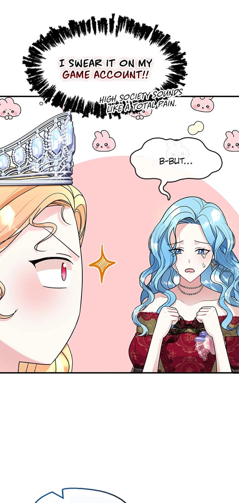 Princess player Chapter 46 - Page 7
