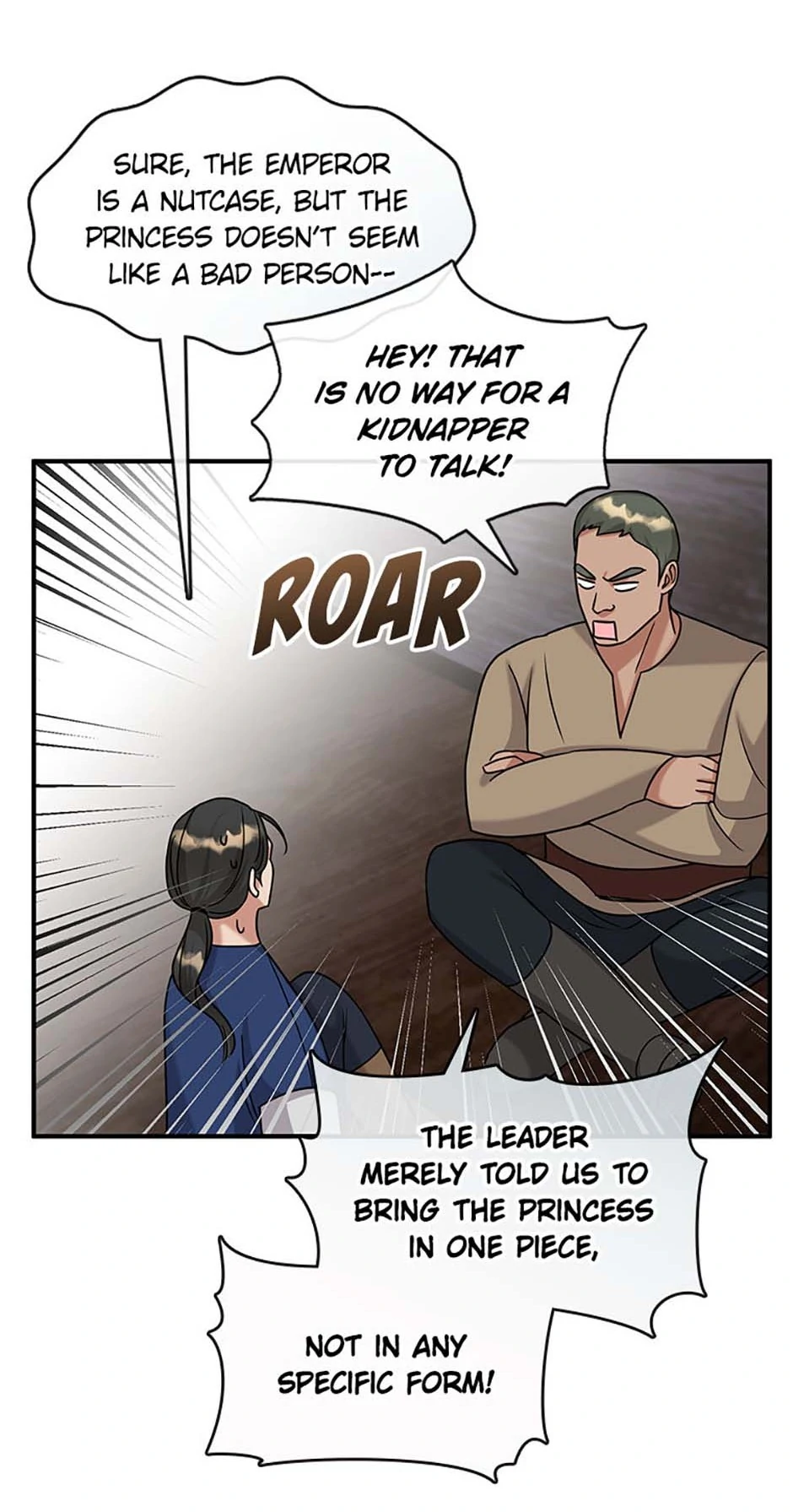 Princess player Chapter 46 - Page 32