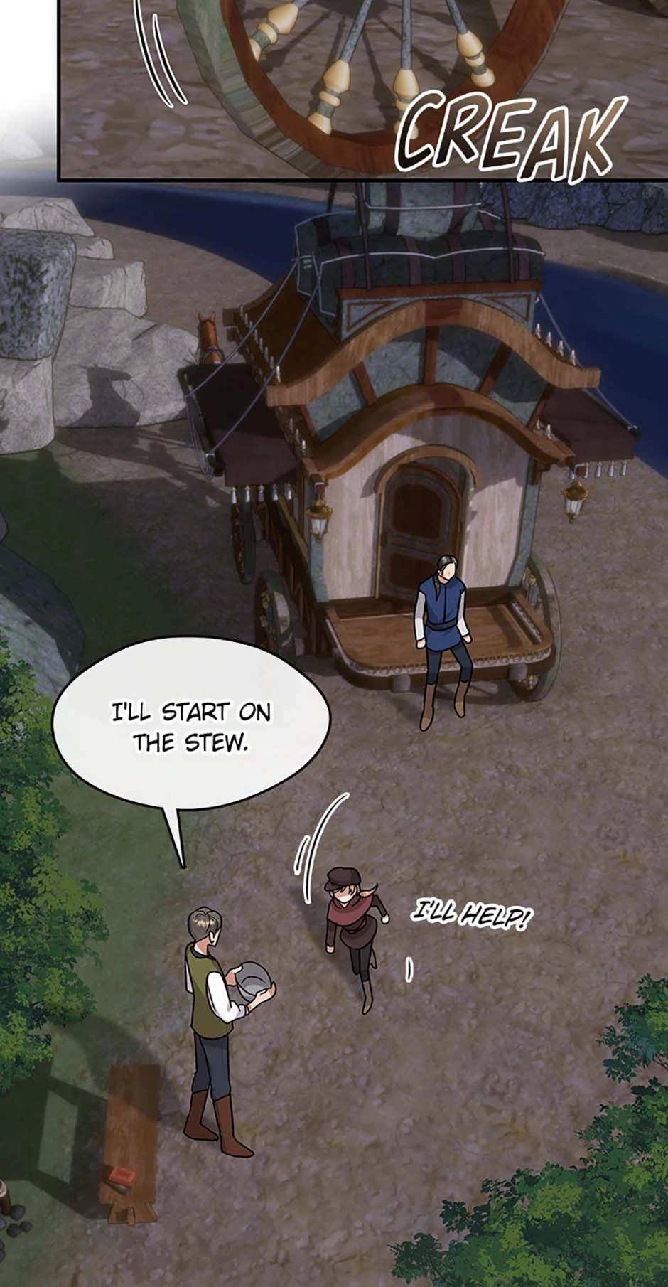 Princess player Chapter 46 - Page 41