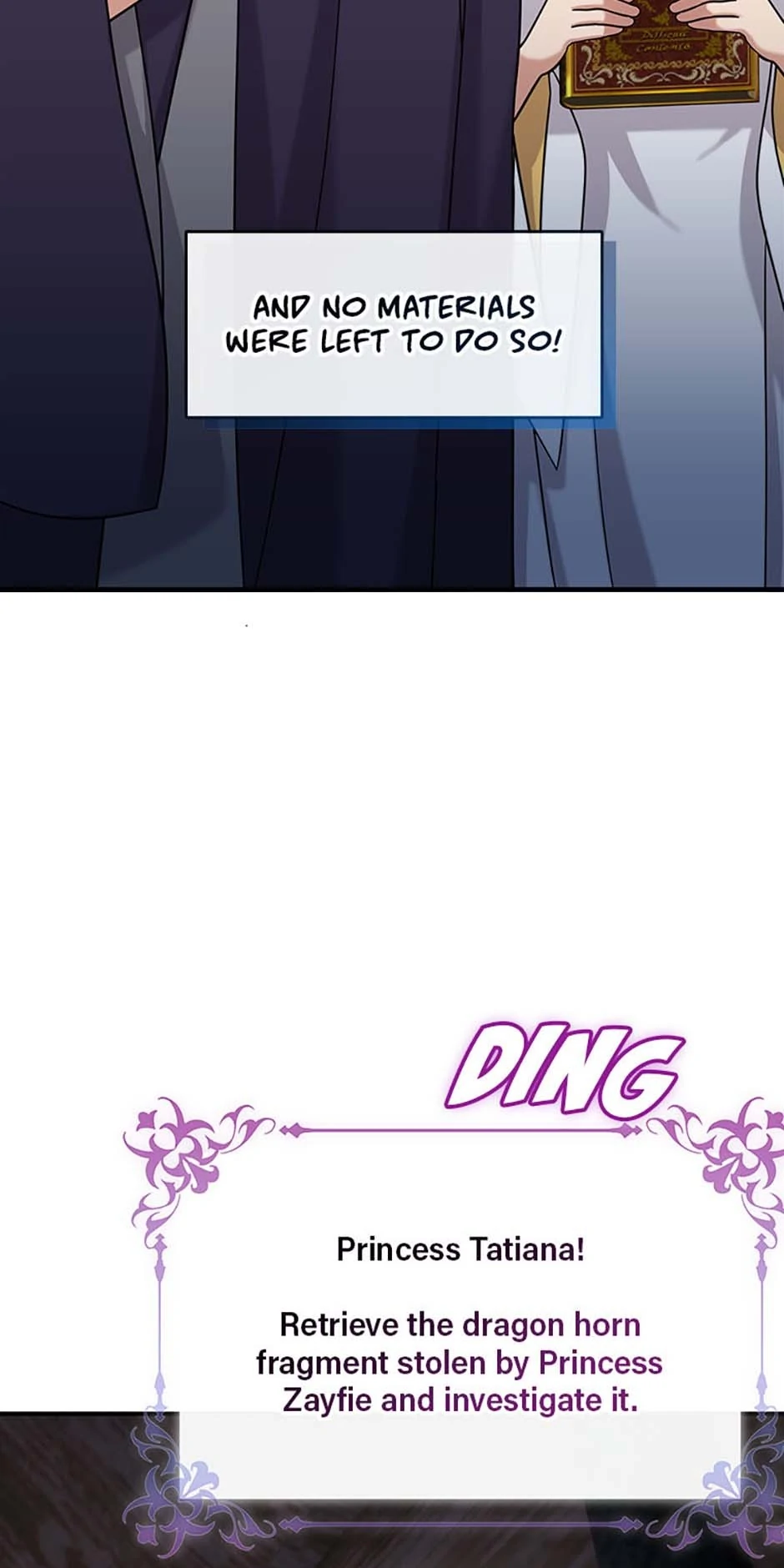 Princess player Chapter 47 - Page 16