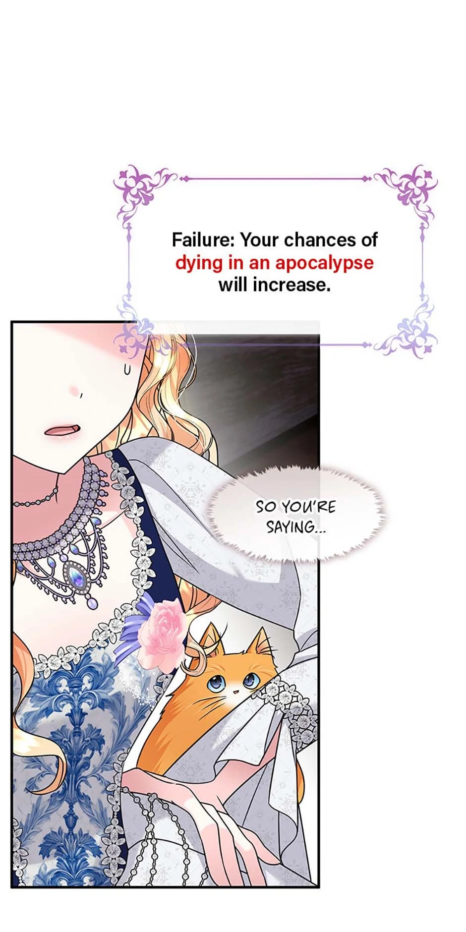 Princess player Chapter 47 - Page 19