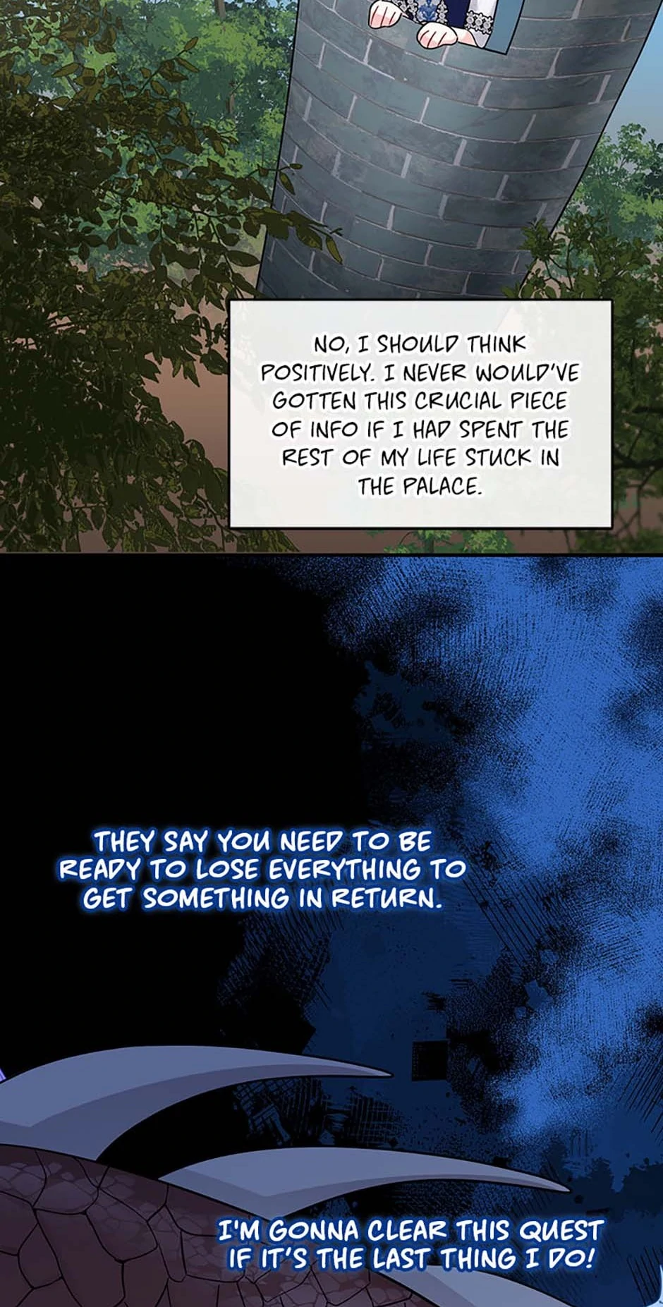Princess player Chapter 47 - Page 22